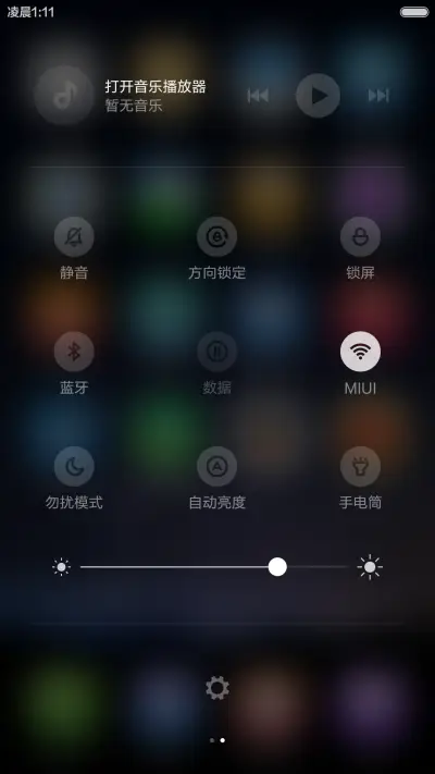 i Win10 Pro - Screenshot 8