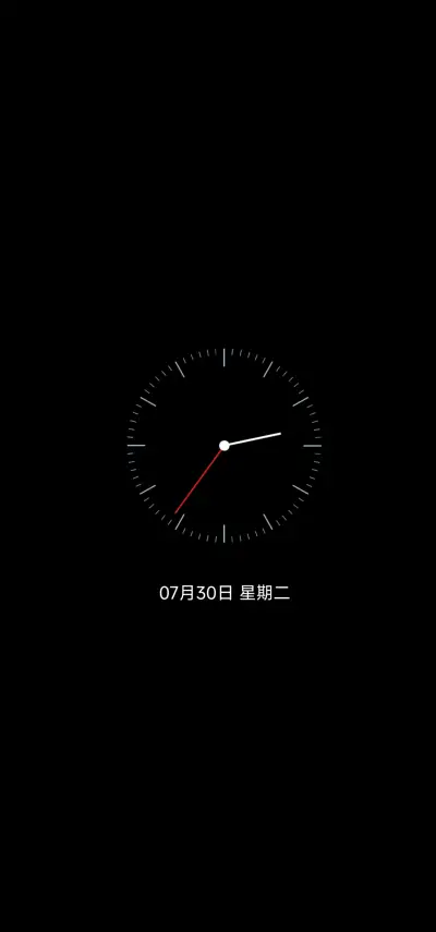未来科技幻想 - Screenshot 1