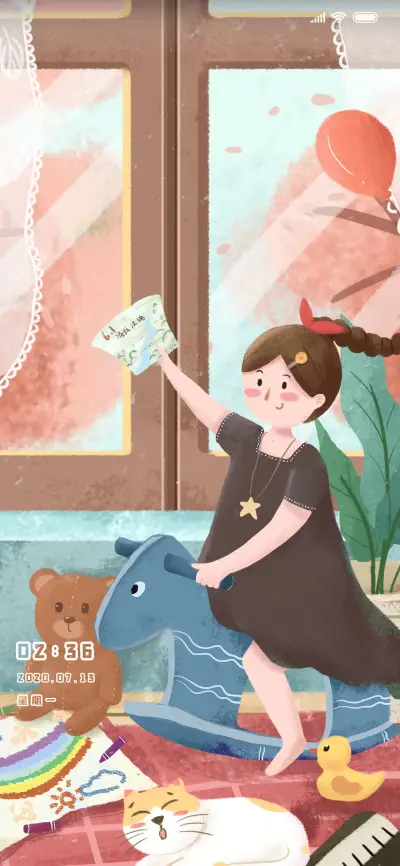 假装是个小朋友