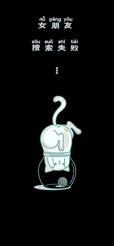 黑色简约风-拍信图库 - Screenshot 1