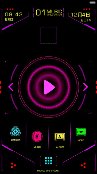 MI-800 - Screenshot 4