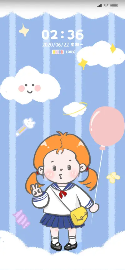 最靓小朋友可爱