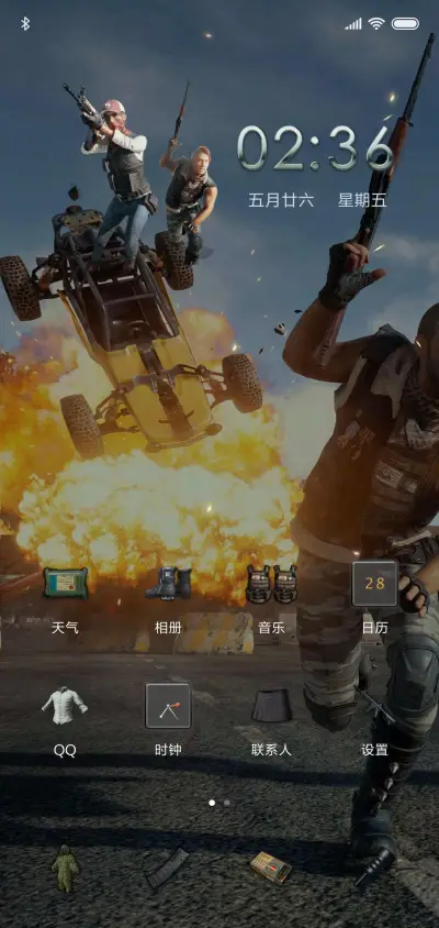 绝地求生go - Screenshot 2