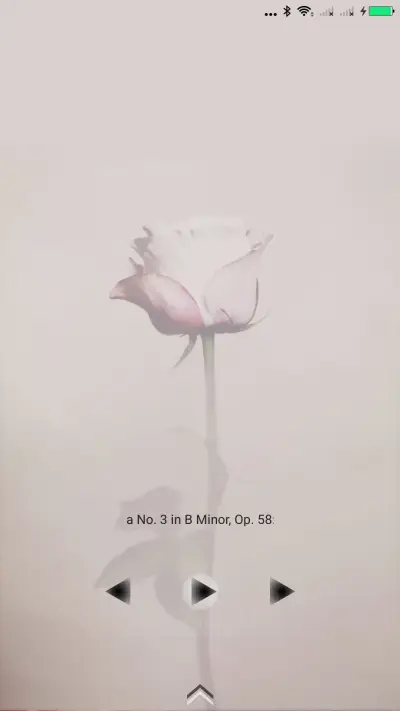 带刺的玫瑰花 - Screenshot 3