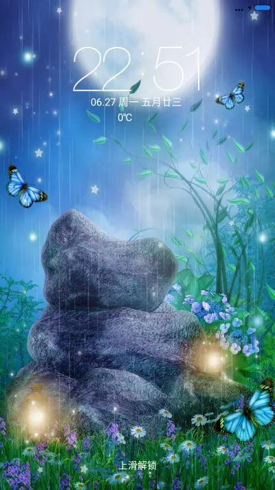 蝶恋花（下雨动态+桌面）