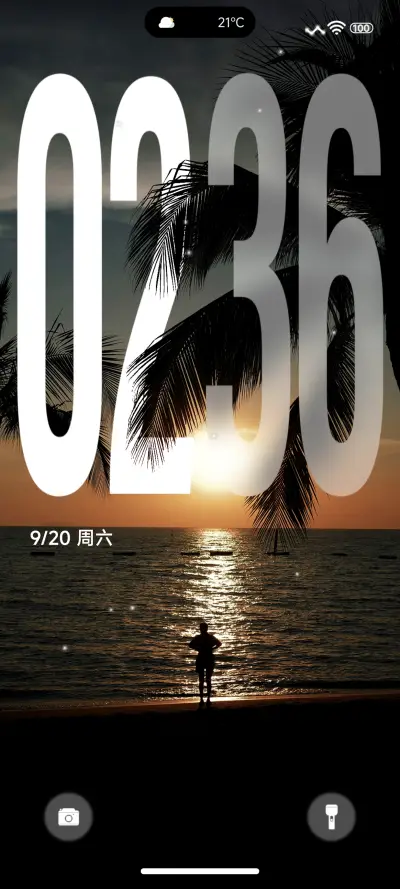 超级澎湃景深