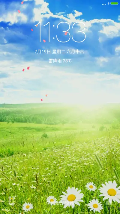 （好评抽奖动态）蓝天绿草