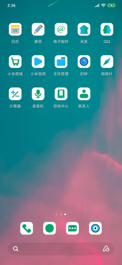 pinkstyle - Screenshot 3