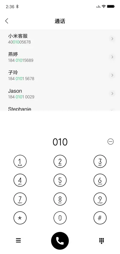 simpleNPro - Screenshot 6