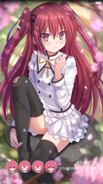 精灵使の剑舞（自由桌面+超级锁屏+动态壁纸） - Screenshot 1