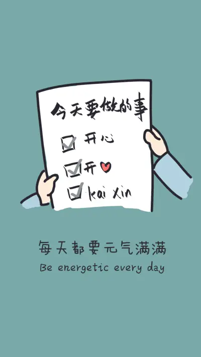 赚钱减肥可爱搞笑壁纸-锐景创意