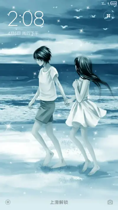 卟離卟棄 百分版