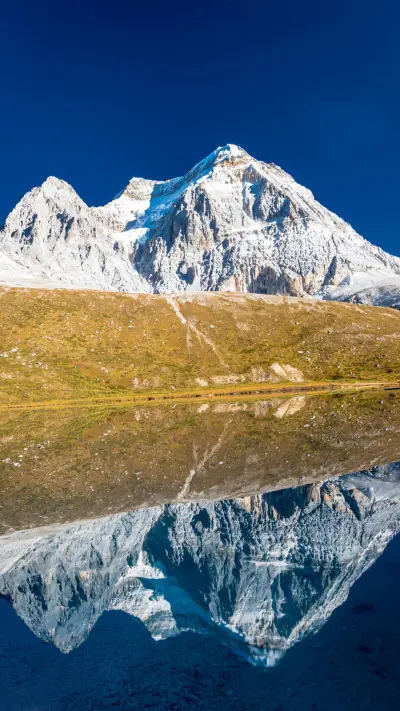 初见稻城 梦留亚丁 - Screenshot 1