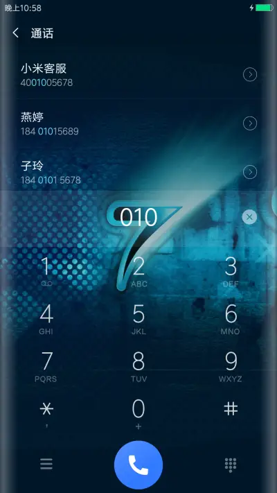 windows青春 Pro - Screenshot 6