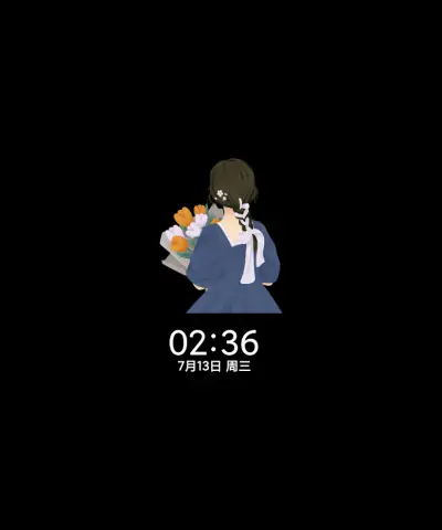 生活明亮 乐观向上