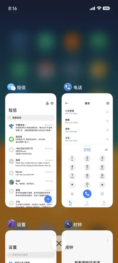 Buddy - Screenshot 4