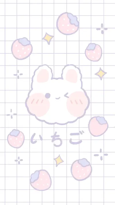 草莓甜品兔-锐景创意 - Screenshot 1