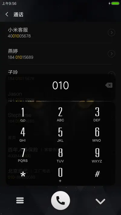 黑白控（猫） - Screenshot 6