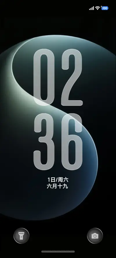 澎湃液态玻璃Pro THEME for Xiaomi MIUI HyperOS