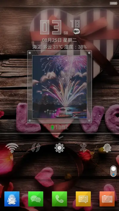 优雅plus[相册功能+流量显示+高斯模糊] - Screenshot 5