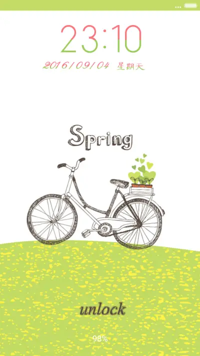 好评送兑换码】spring - Screenshot 1