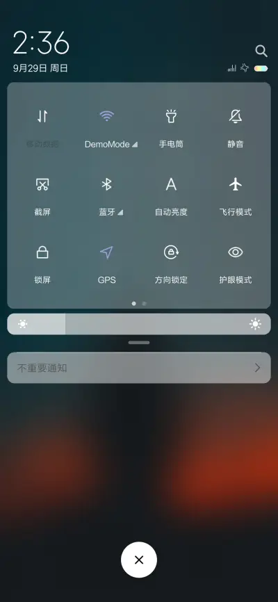 Fresh - Screenshot 5