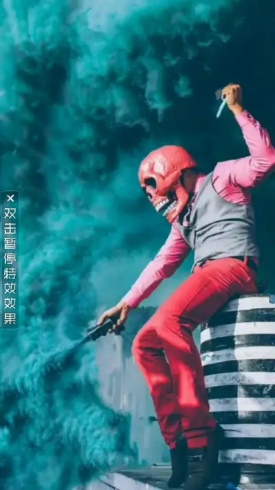 AE幻青 - Screenshot 1