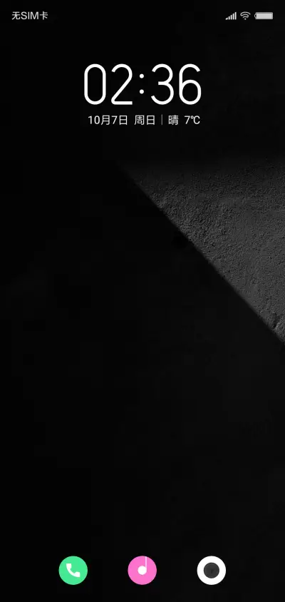 colourful - Screenshot 1