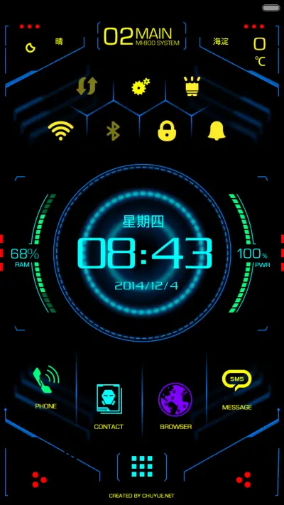 MI-800 - Screenshot 5