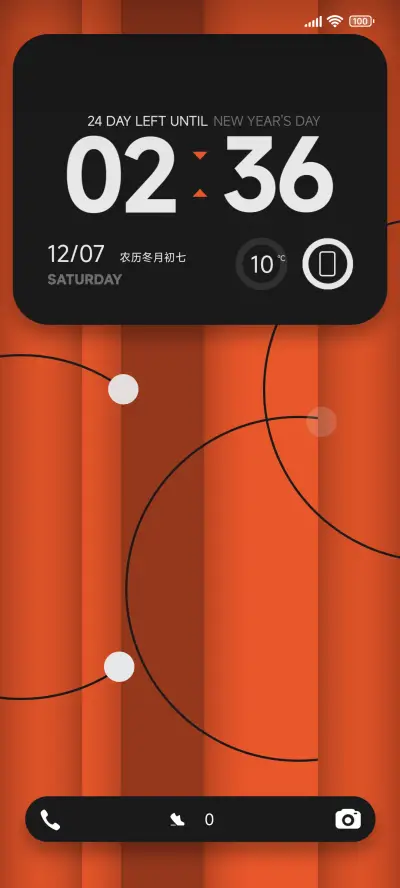 极简显示器 THEME for Xiaomi MIUI HyperOS