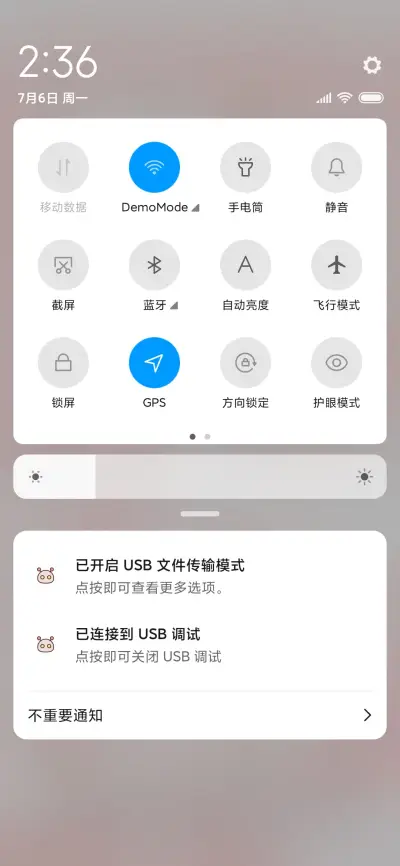 一只啵啵熊 - Screenshot 5