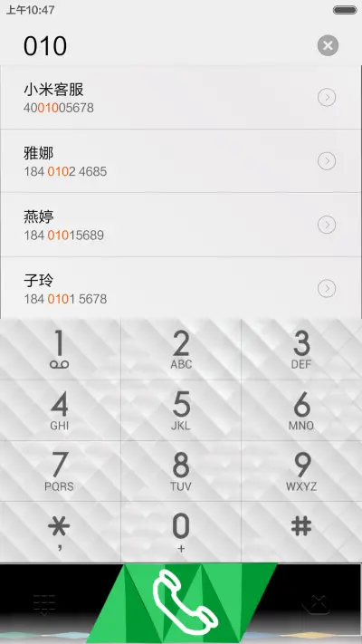 TriBoid - Screenshot 6