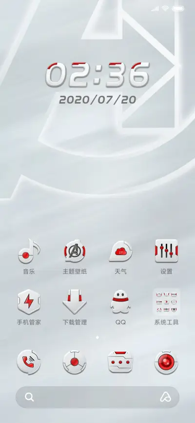 复仇者联盟4-逆转无限 - Screenshot 7