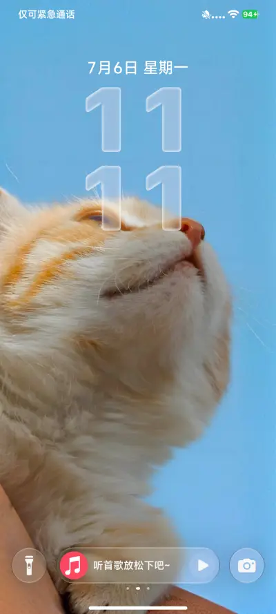 iP27超级胶囊 THEME for Xiaomi MIUI HyperOS