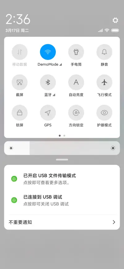 插画少女计时 - Screenshot 5