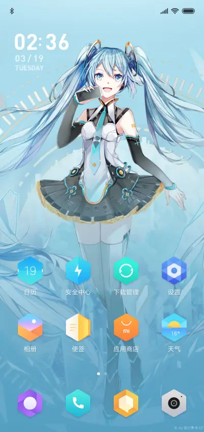 小米6X 初音未来定制主题 - Screenshot 2