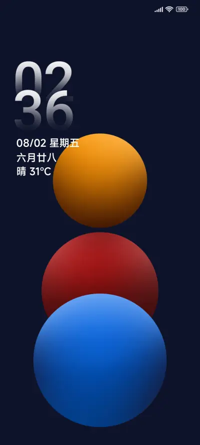 Pure space - Screenshot 1