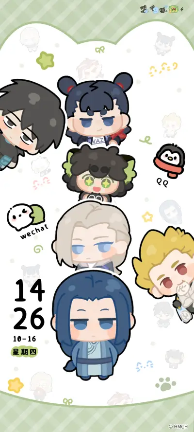 罗小黑 可爱叠叠乐 - Screenshot 3