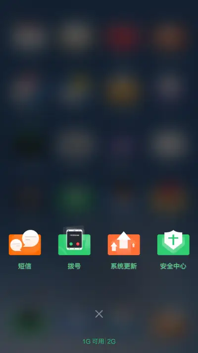 超级windows10-标准版 - Screenshot 4