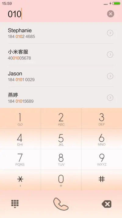 粉色暖系公主萌萌哒^_^ - Screenshot 6