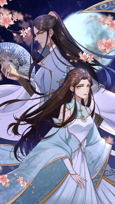 英雄难过美人关 - Screenshot 1