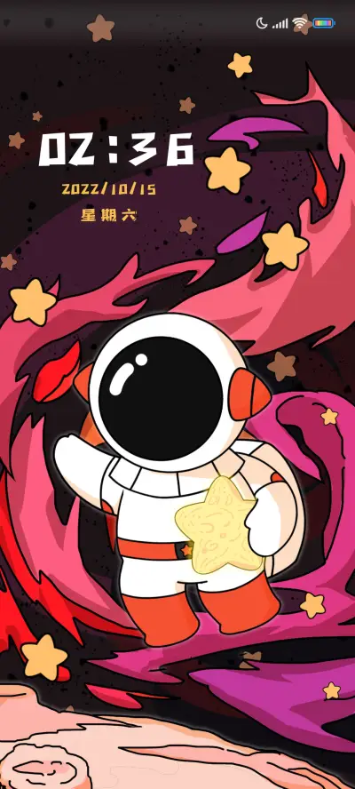 潮流宇航员 THEME for Xiaomi MIUI HyperOS