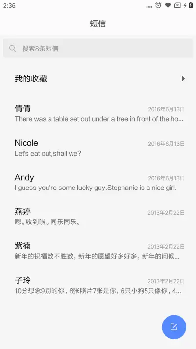 Colors - Screenshot 7