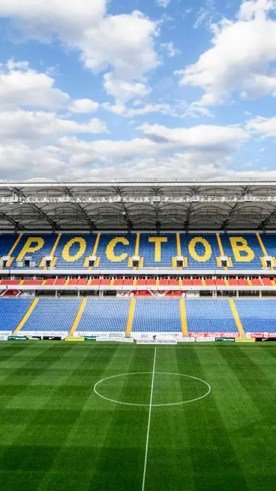 世界杯举办地高尔基市 - Screenshot 1