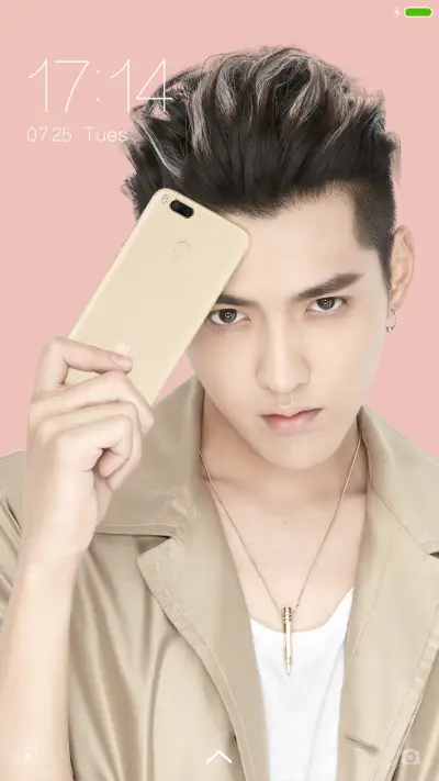 吴亦凡 - Screenshot 5