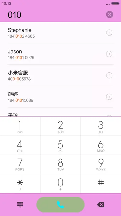 风信子【3D花瓣飞舞+生命之火】 - Screenshot 6