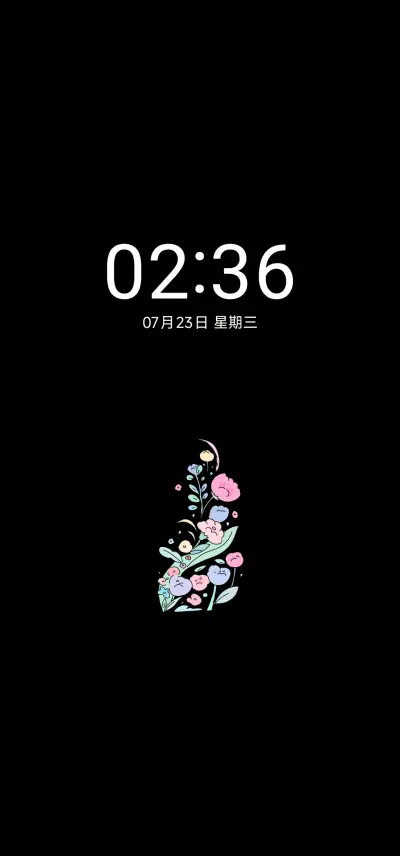 躲猫猫卷毛小狗 - Screenshot 1