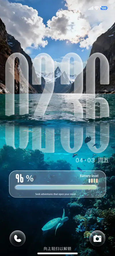 Super景深海底 THEME for Xiaomi MIUI HyperOS