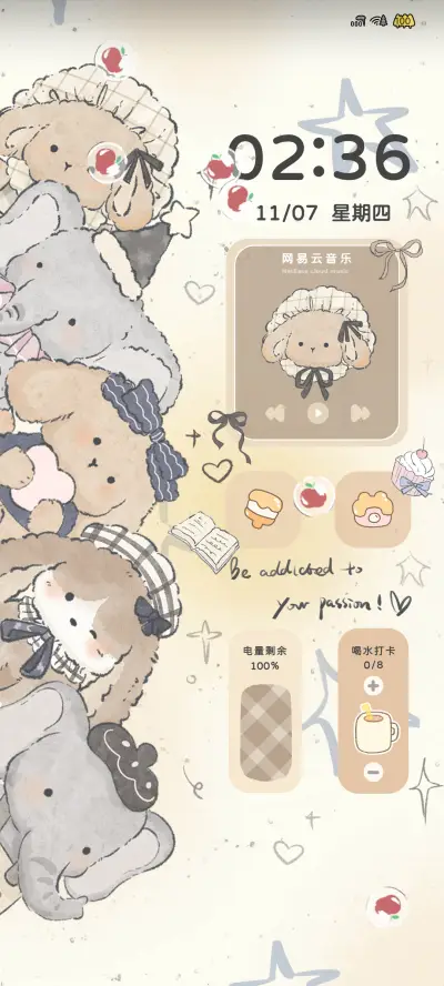 兔兔和小象的日常 - Screenshot 2