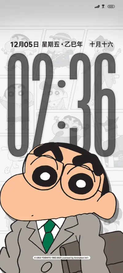 蜡笔小新景深漫画